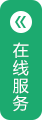 江門(mén)市江海區(qū)森林紙品有限公司