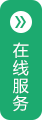 江門(mén)市江海區(qū)森林紙品有限公司